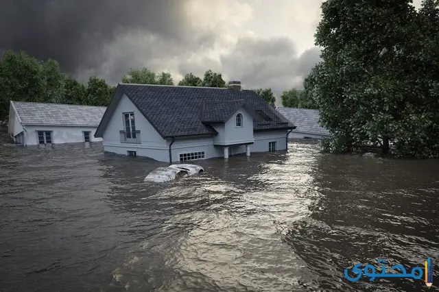 أسوأ فيضانات في التاريخ وخسائرها