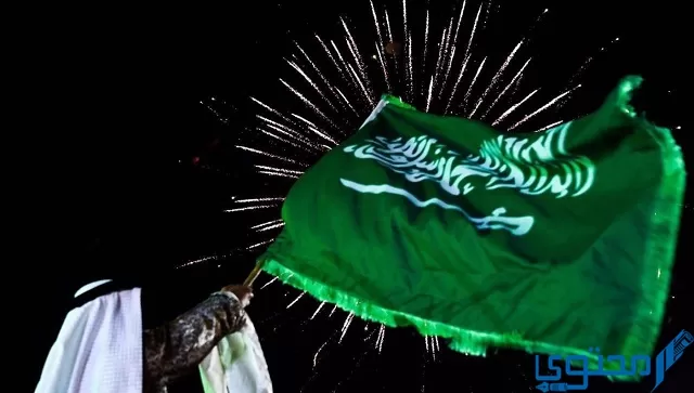 Vormen van viering op de nationale feestdag in Saoedi-Arabië