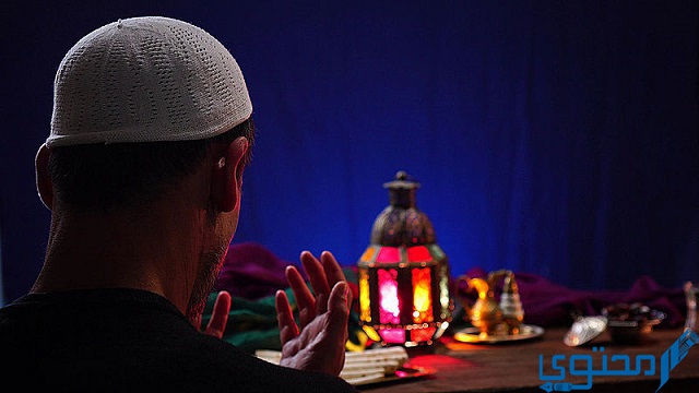 أشهر دلالات قبول الأعمال الصالحة في رمضان
