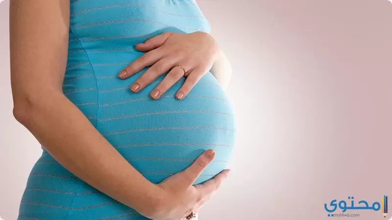 أضرار ممارسة العادة السرية للحامل علي صحة الجنين