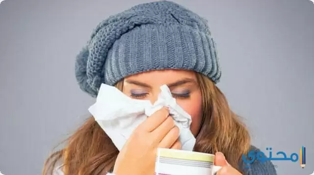علاج البرد والإنفلونزا