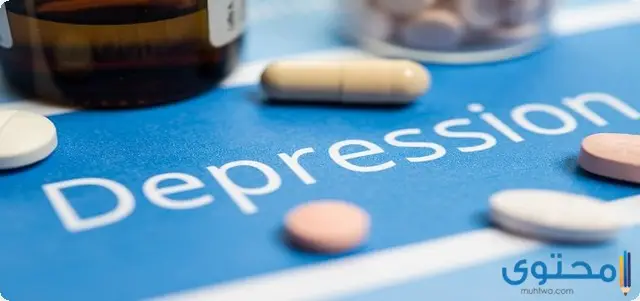 أعراض انسحاب أدوية الاكتئاب