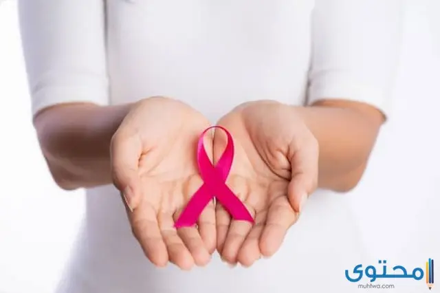 أعراض سرطان الثدي عند الفتيات والرجال