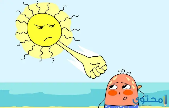 أعراض ضربة الشمس والأسباب وطرق العلاج