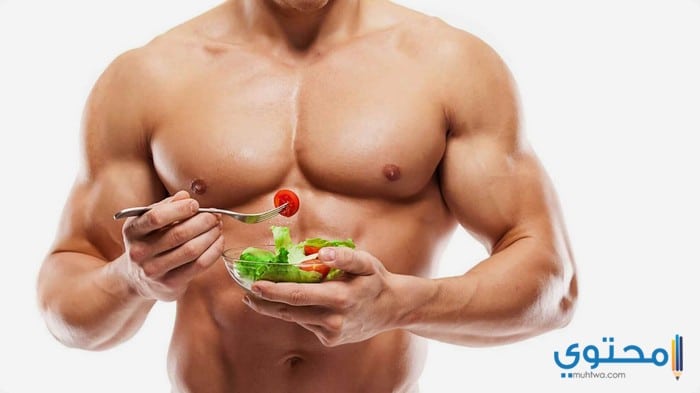 أغذية لتقوية العضلات