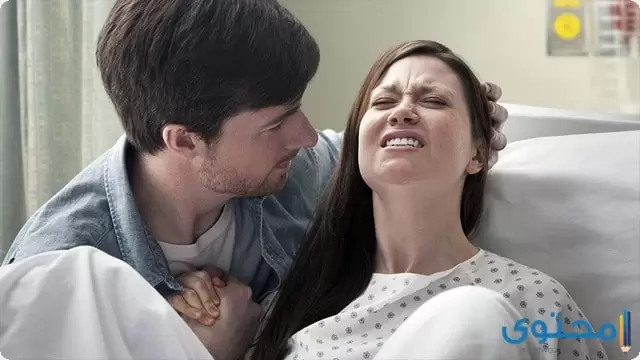 لتسهيل الولادة 1