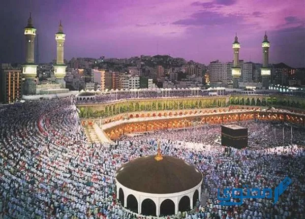 8 أعمال اليوم الثامن من ذي الحجة يوم التروية