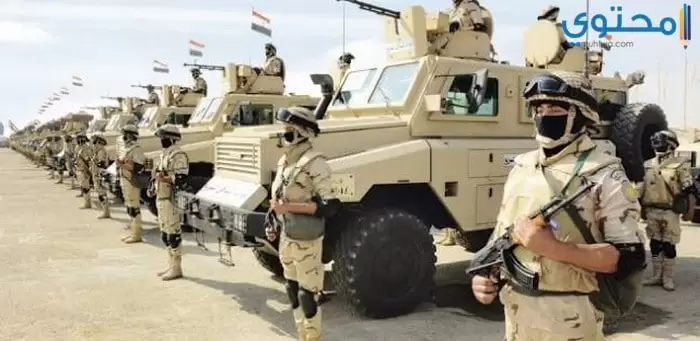 الجيش المصري 1
