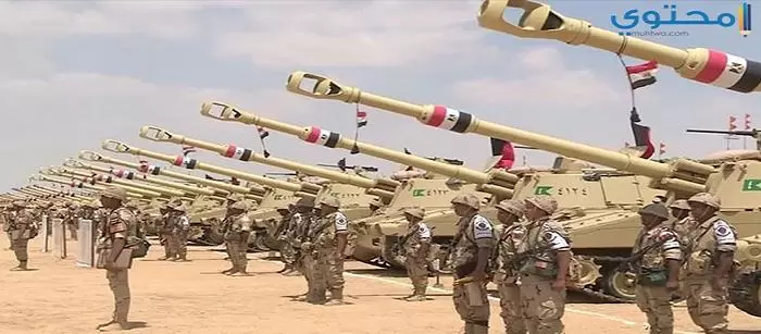 الجيش المصري 2