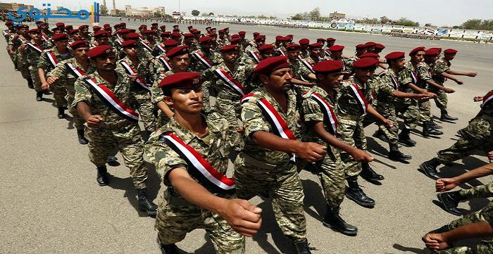 أغلفة وصور الجيش اليمني 2019 حديثة