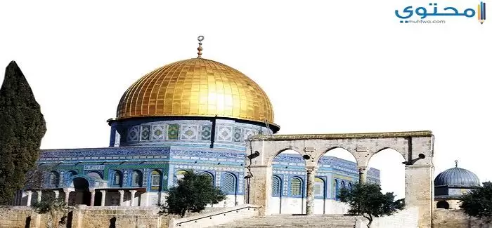 خلفيات وصور المسجد الأقصى المحاصر في القدس المحتلة