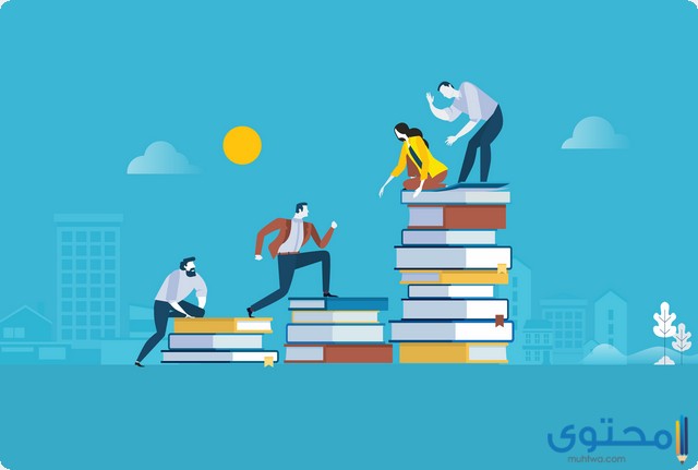 أفضل المواقع المجانية للتعلم عن بعد 2023 1 المواقع المجانية للتعلم عن بعد