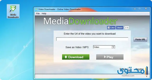 تطبيق Media Downloader