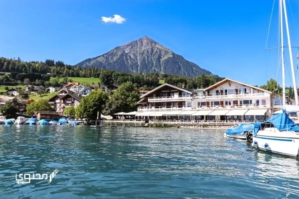 أفضل فنادق انترلاكن على البحيرة 2024