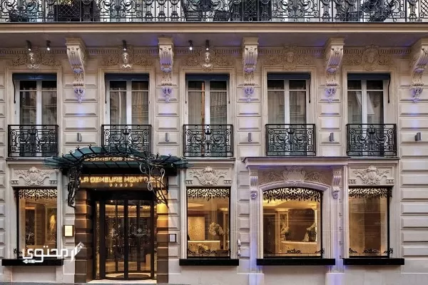 أفضل فنادق باريس خمس نجوم 2024