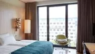 أفضل فنادق برلين ألمانيا فئة 5 نجوم 2024 وقأئمة أرخص الفنادق