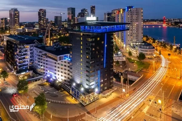أفضل فنادق روتردام هولندا 2024