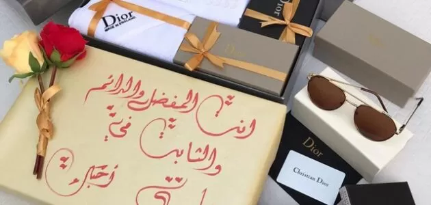 أفكار هدايا غير تقليدية للرجال