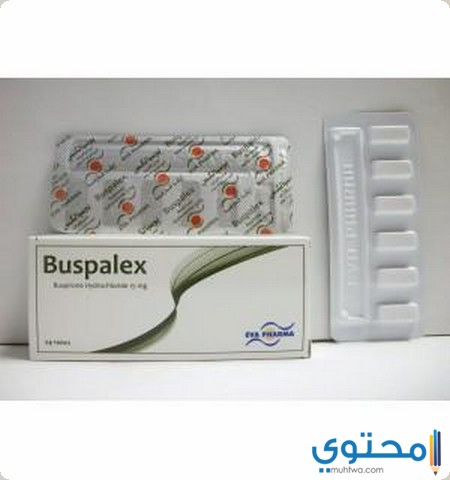 أقراص بوسباليكس Buspalex لعلاج الهياج والقلق
