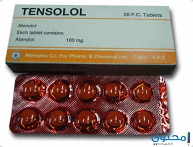 أقراص تينسولول2