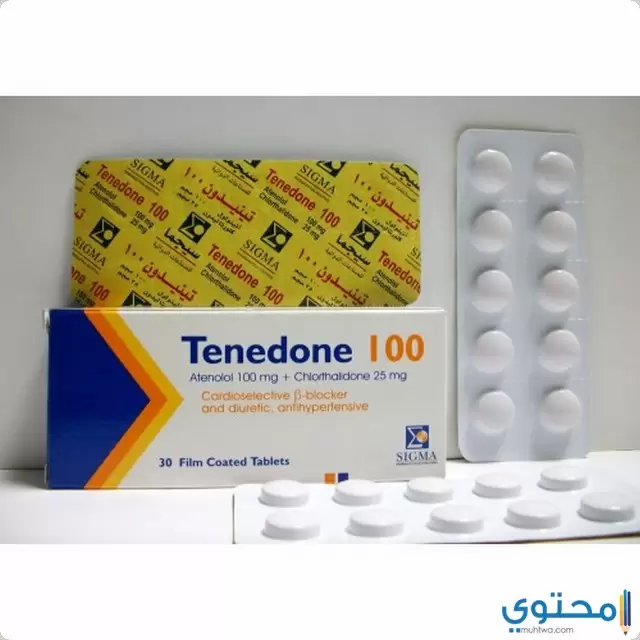 أقراص تينيدون Teneddone لعلاج احتشاء عضلة القلب