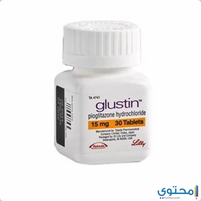 الآثار الجانبية لعقار جلوستين