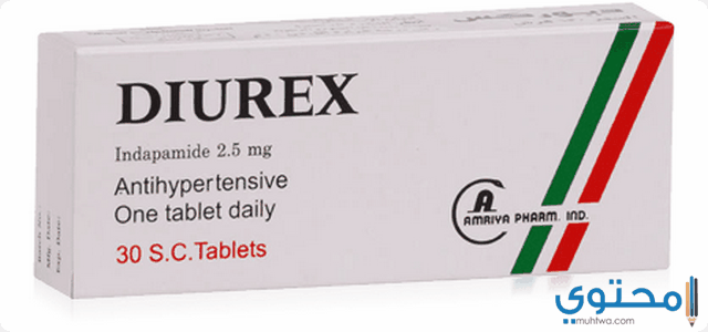 الاثار الجانبية لأقراص ديوريكس