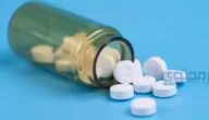 دواعي استعمال أقراص ميترول METROL لتنظيف الرحم