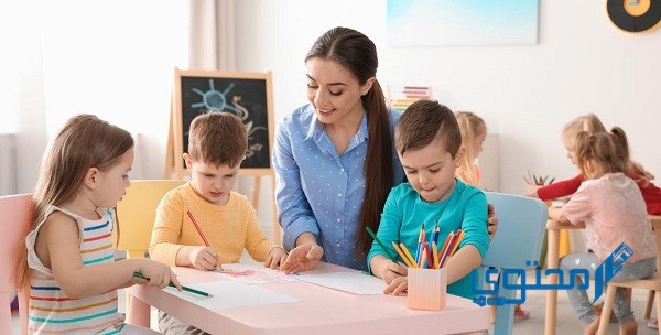 أقرب مدرسة حكومية من موقعي 1 أقرب مدرسة حكومية من موقعي