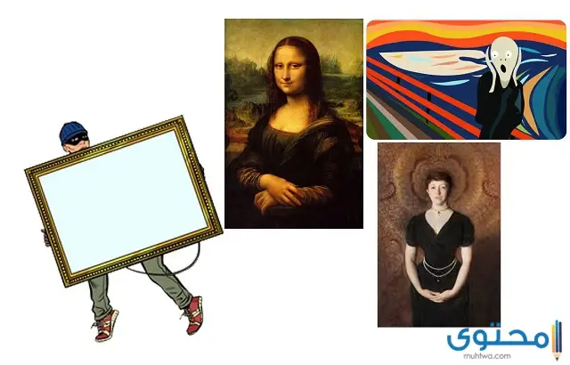 أكبر 10 سرقات للوحات الفنية في التاريخ