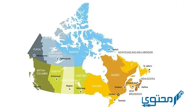 أكبر المقاطعات في كندا