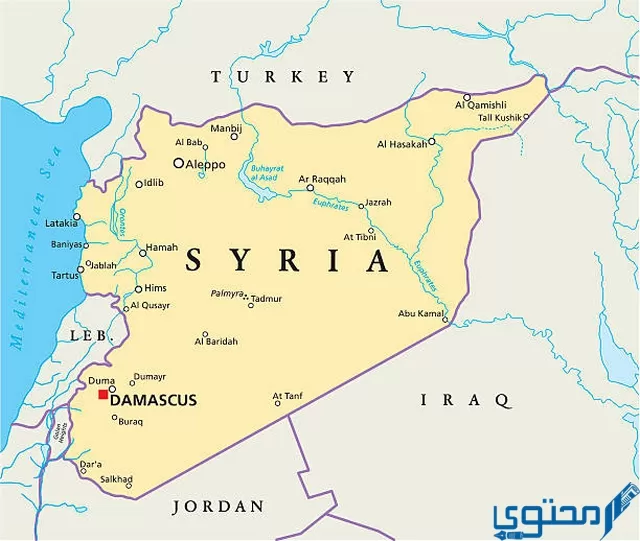 أكبر المدن في سوريا