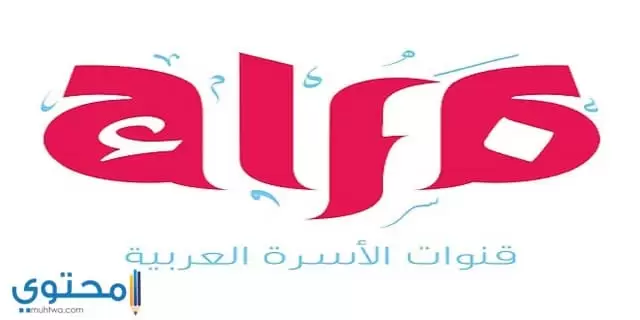 تردد قناة ألفا 2024 OSN Channel Alfa