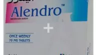 أقراص اليندرو (Alendro) لعلاج هشاشة العظام