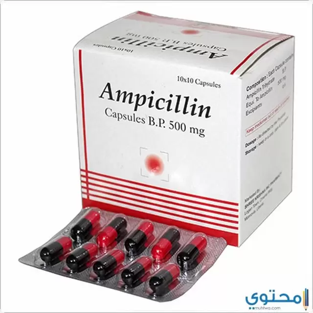تصنيف دواء أمبيسلين