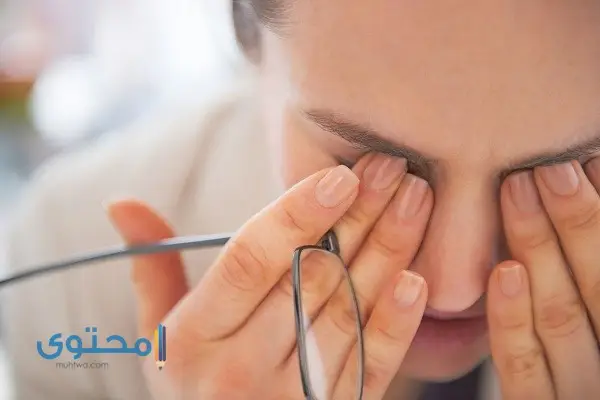 أنواع أمراض العيون وعلاجها وأسباب الوقاية منها