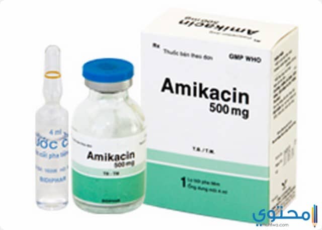دواعي الاستعمال لدواء أميكاسين