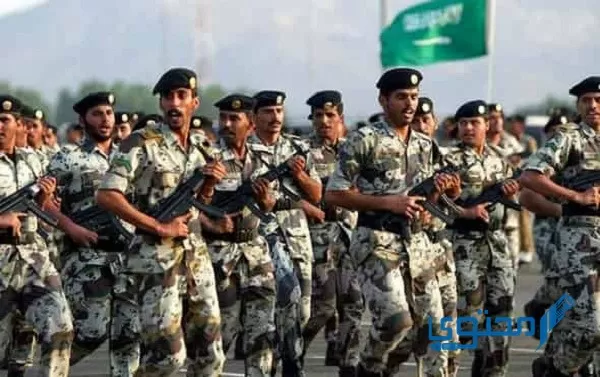 أنواع البدل العسكرية السعودية