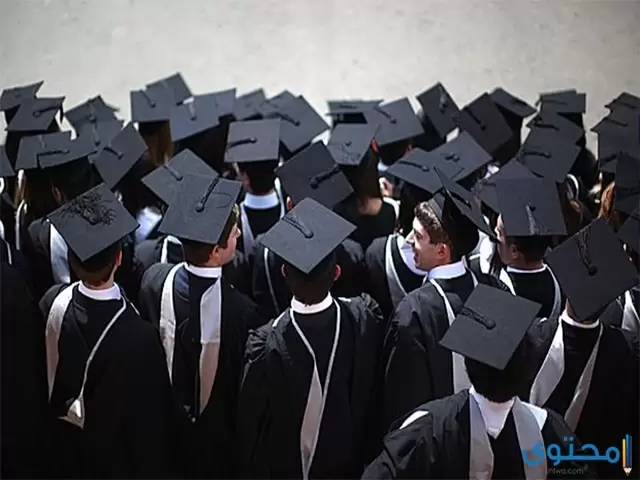 أهم الجامعات الخاصة المعتمدة في مصر 2020