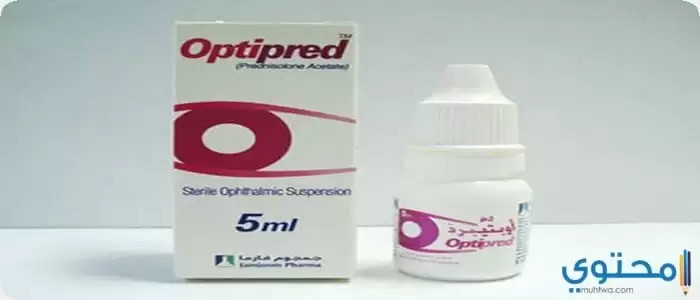 أوبتيبرد قطرة Optipred Drops لعلاج حساسية والتهابات العين
