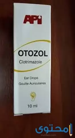 ما هو دواء أوتوزول