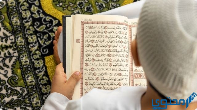 أول من ترجم القرآن إلى الإنجليزية