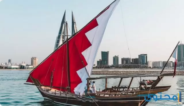 العطلات الرسمية في البحرين 2024 مواعيد إجازات البحرين الرسمية