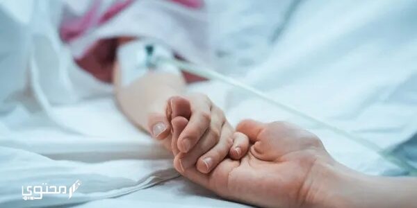 إذا أحد قال انا تعبان وش أرد عليه 1 إذا أحد قال انا تعبان وش أرد عليه