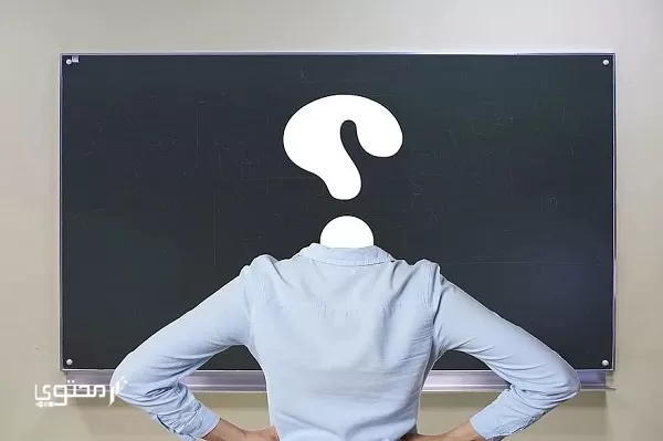 إذا أحد قال لي أكرهك وش أرد
