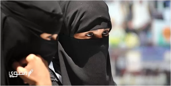 إذا أحد قالي ارحبي وش أرد، الرد على كلمة ارحبي