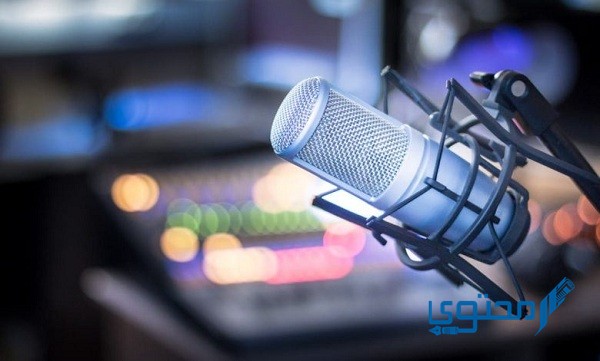 إذاعة مدرسية عن القيم الإسلامية كاملة بالعناصر 1 إذاعة مدرسية عن القيم الإسلامية