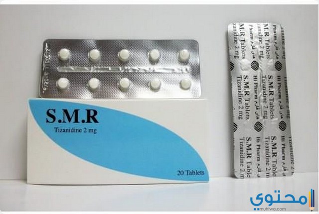 اقراص اس ام ار (SMR) دواعي الاستخدام والجرعة