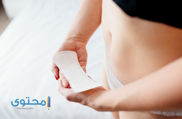 بالصور أنواع إفرازات الحمل الطبيعية 1 إفرازات الحمل بالصور