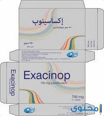 إكساسينوب Exacinop علاج البكتريا والجرثومة الضارة